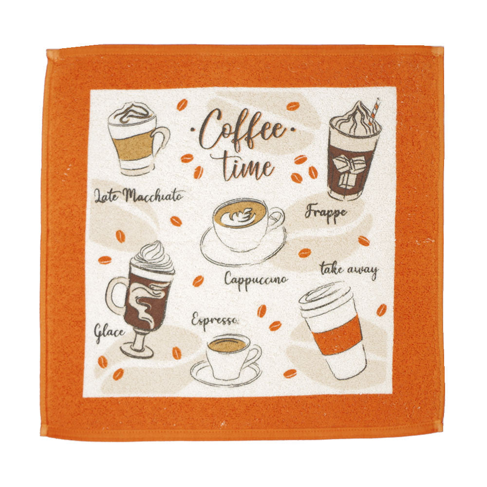 Paño de cocina rizo coffee time 1318
