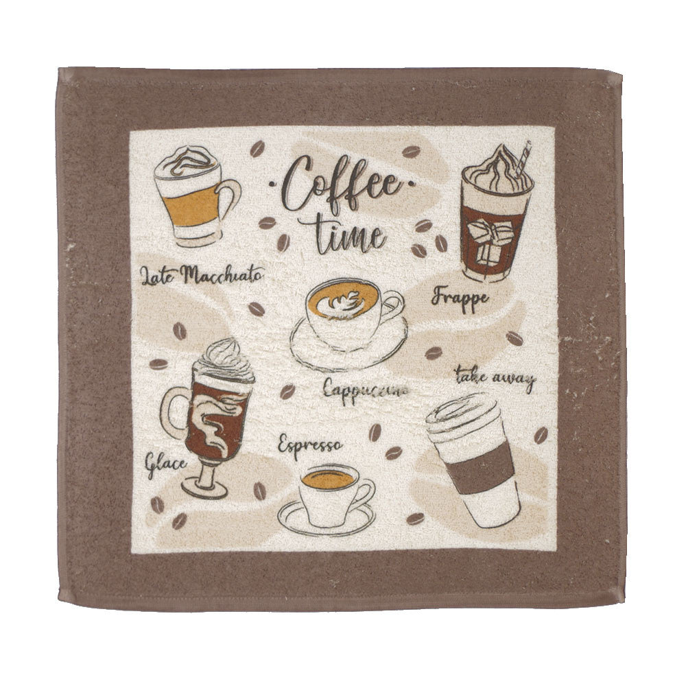 Paño de cocina rizo coffee time 1318