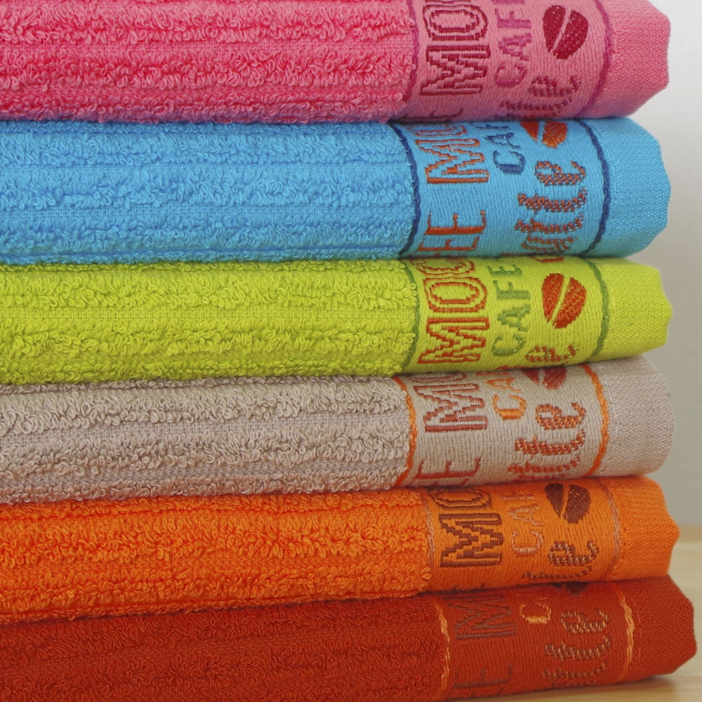 Paño de cocina rizo cenefa jacquard 13365